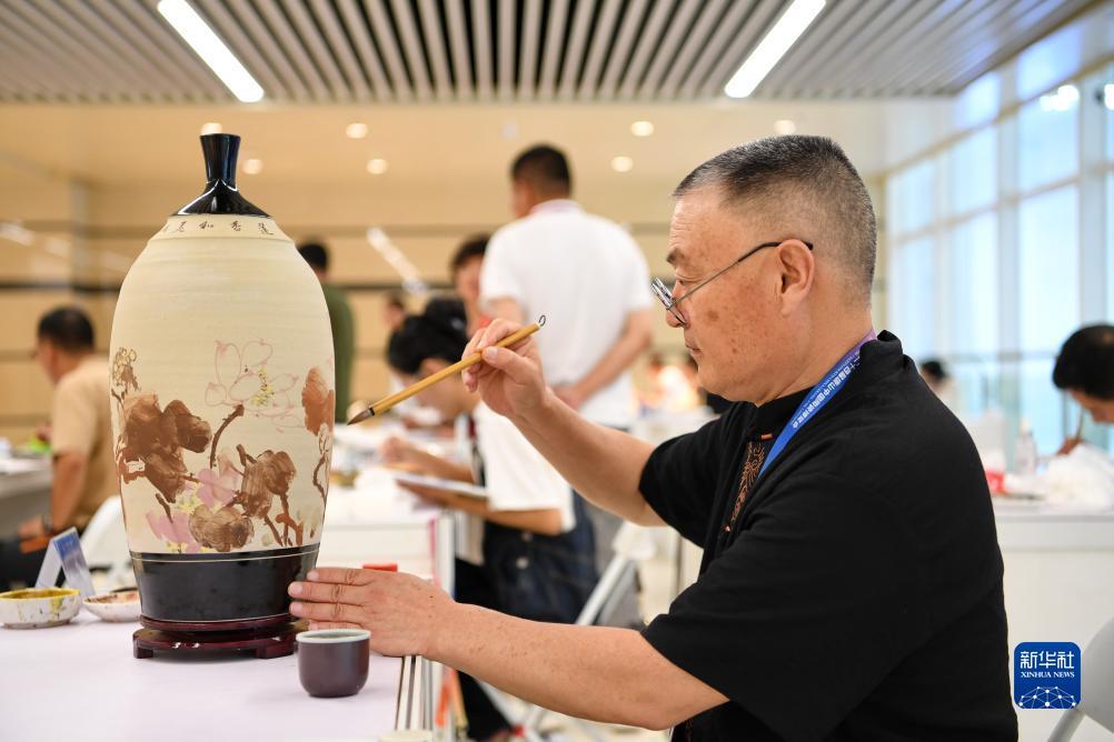 捕鱼大师游戏规则